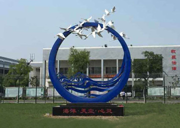 阜陽監(jiān)獄—"海洋 天空 心靈"