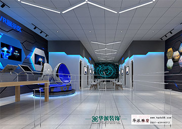 合肥職業(yè)技術學院——VR展廳布展。