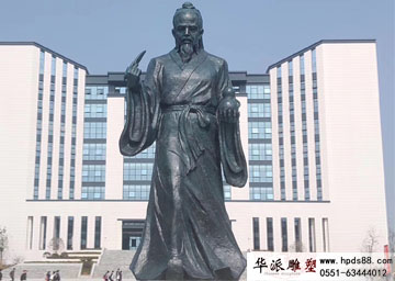 安徽中醫藥大學——華佗主題雕塑